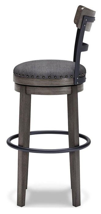 Caitbrook Bar Height Bar Stool - EZ Furniture of Mayfair (Philadelphia, PA)