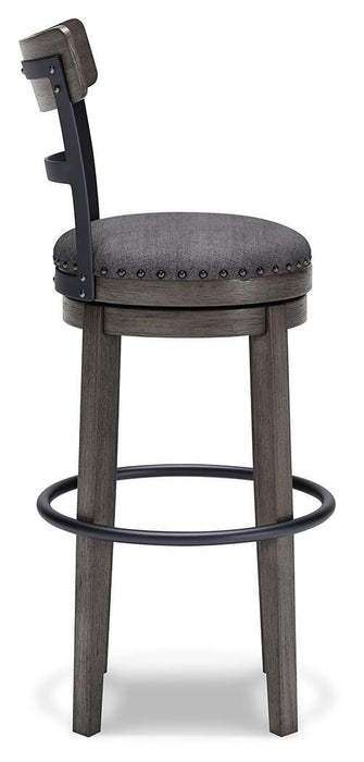 Caitbrook Bar Height Bar Stool - EZ Furniture of Mayfair (Philadelphia, PA)