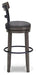 Caitbrook Bar Height Bar Stool - EZ Furniture of Mayfair (Philadelphia, PA)