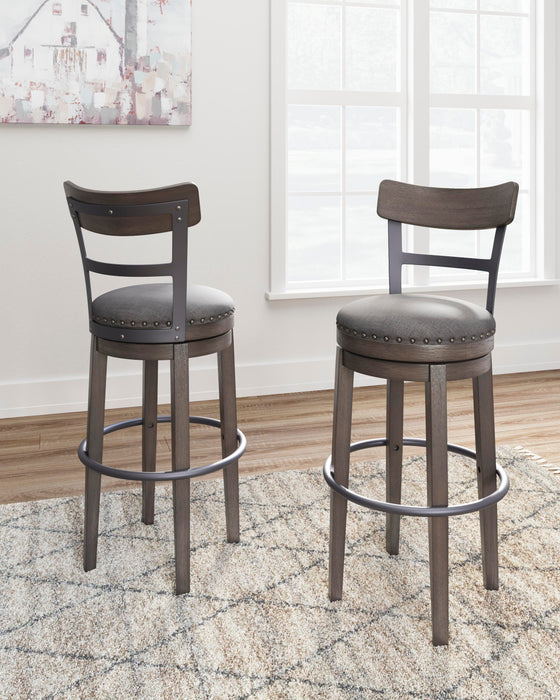 Caitbrook Bar Height Bar Stool - EZ Furniture of Mayfair (Philadelphia, PA)