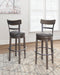 Caitbrook Bar Height Bar Stool - EZ Furniture of Mayfair (Philadelphia, PA)