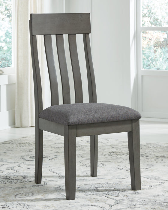 Hallanden Dining Chair - EZ Furniture of Mayfair (Philadelphia, PA)