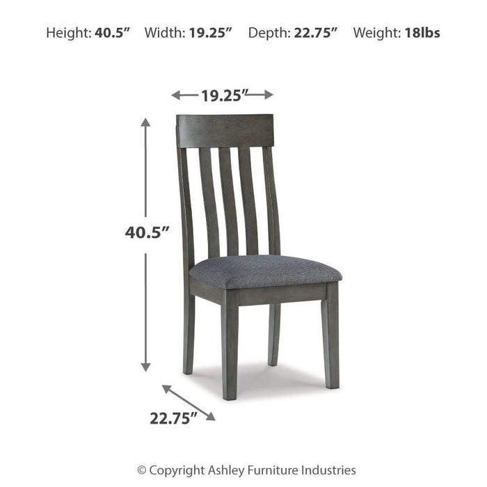 Hallanden Dining Chair - EZ Furniture of Mayfair (Philadelphia, PA)