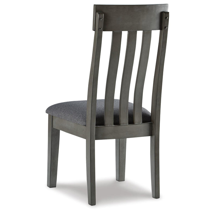Hallanden Dining Chair - EZ Furniture of Mayfair (Philadelphia, PA)
