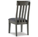 Hallanden Dining Chair - EZ Furniture of Mayfair (Philadelphia, PA)