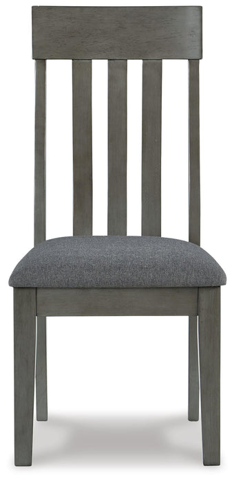 Hallanden Dining Chair - EZ Furniture of Mayfair (Philadelphia, PA)