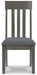 Hallanden Dining Chair - EZ Furniture of Mayfair (Philadelphia, PA)