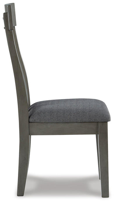 Hallanden Dining Chair - EZ Furniture of Mayfair (Philadelphia, PA)