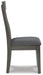 Hallanden Dining Chair - EZ Furniture of Mayfair (Philadelphia, PA)