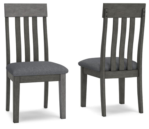 Hallanden Dining Chair - EZ Furniture of Mayfair (Philadelphia, PA)