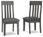 Hallanden Dining Chair - EZ Furniture of Mayfair (Philadelphia, PA)