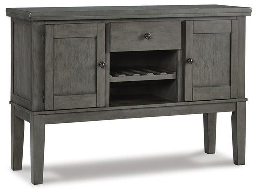 Hallanden Dining Server - EZ Furniture of Mayfair (Philadelphia, PA)