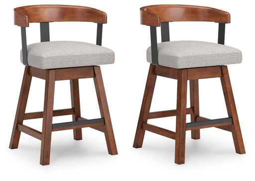 Ralene Counter Height Barstool (Set of 2) - EZ Furniture of Mayfair (Philadelphia, PA)