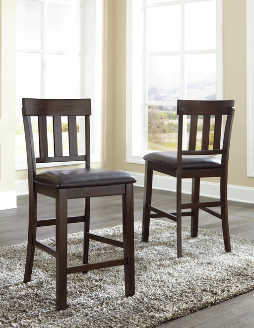 Haddigan Bar Stool Set - EZ Furniture of Mayfair (Philadelphia, PA)