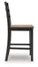 Wildenauer Counter Height Barstool - EZ Furniture of Mayfair (Philadelphia, PA)