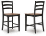 Wildenauer Counter Height Barstool - EZ Furniture of Mayfair (Philadelphia, PA)
