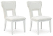 Chalanna Dining Chair - EZ Furniture of Mayfair (Philadelphia, PA)