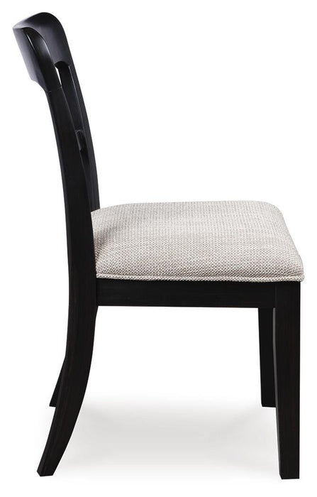 Greddinton Dining Chair - EZ Furniture of Mayfair (Philadelphia, PA)
