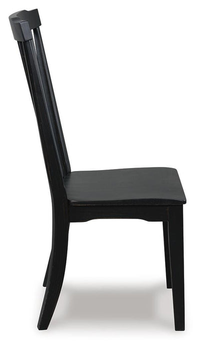 Greddinton Dining Chair - EZ Furniture of Mayfair (Philadelphia, PA)