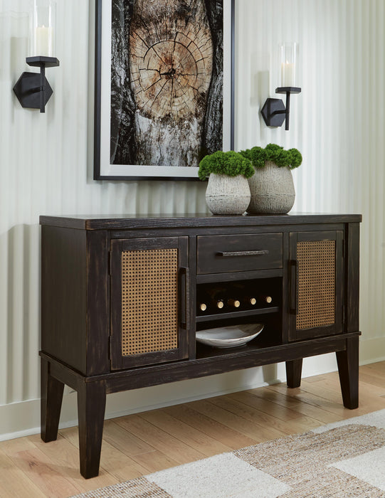 Galliden Dining Server - EZ Furniture of Mayfair (Philadelphia, PA)