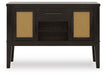 Galliden Dining Server - EZ Furniture of Mayfair (Philadelphia, PA)