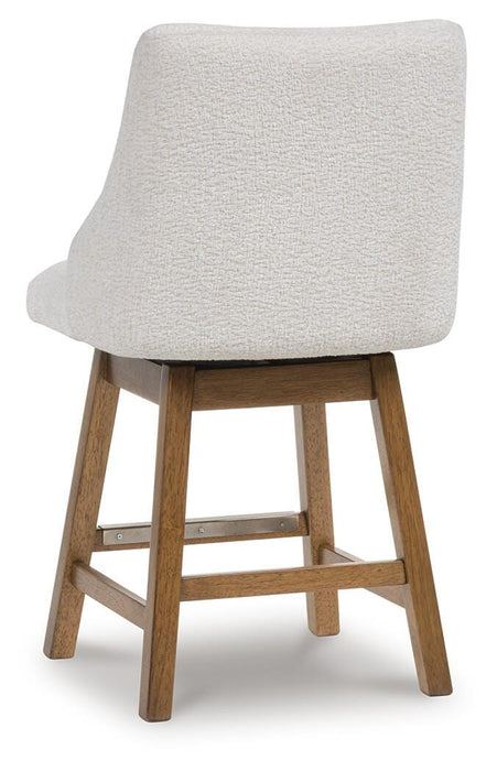 Cabalynn Counter Height Barstool - EZ Furniture of Mayfair (Philadelphia, PA)