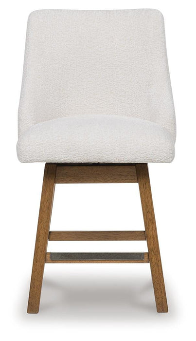 Cabalynn Counter Height Barstool - EZ Furniture of Mayfair (Philadelphia, PA)