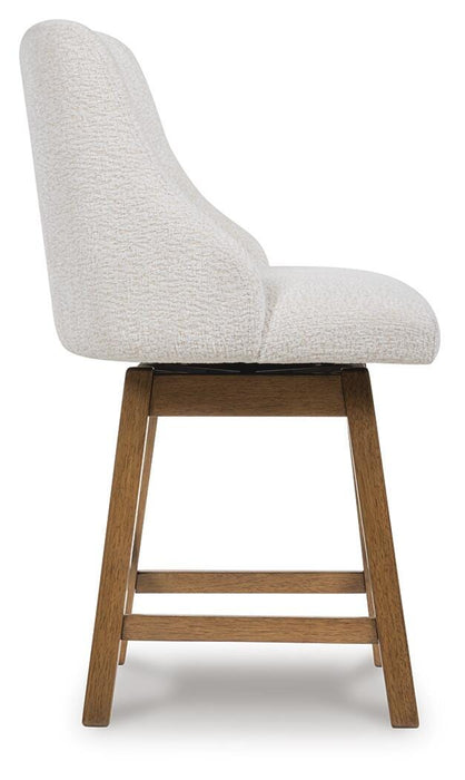 Cabalynn Counter Height Barstool - EZ Furniture of Mayfair (Philadelphia, PA)