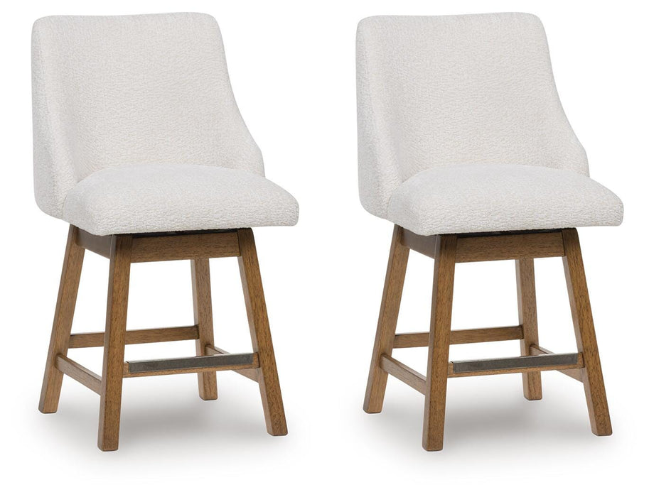 Cabalynn Counter Height Barstool - EZ Furniture of Mayfair (Philadelphia, PA)