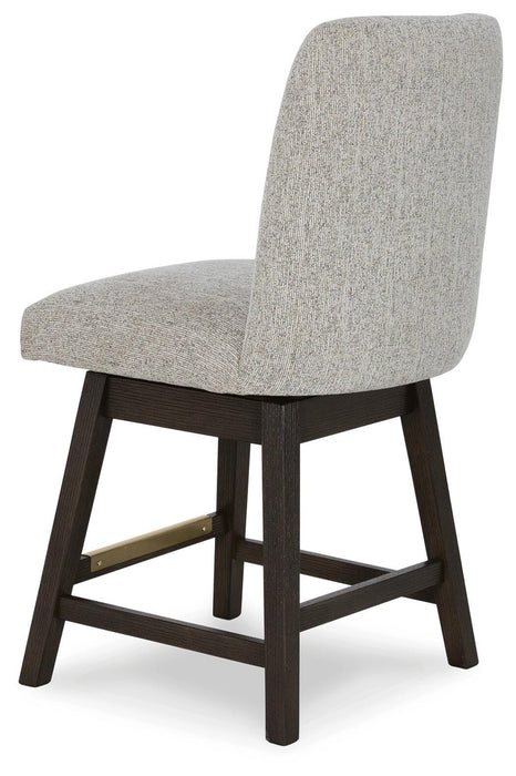 Burkhaus Counter Height Barstool - EZ Furniture of Mayfair (Philadelphia, PA)