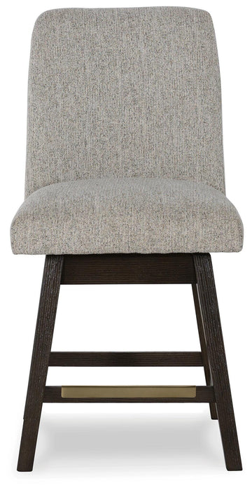 Burkhaus Counter Height Barstool - EZ Furniture of Mayfair (Philadelphia, PA)