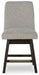 Burkhaus Counter Height Barstool - EZ Furniture of Mayfair (Philadelphia, PA)