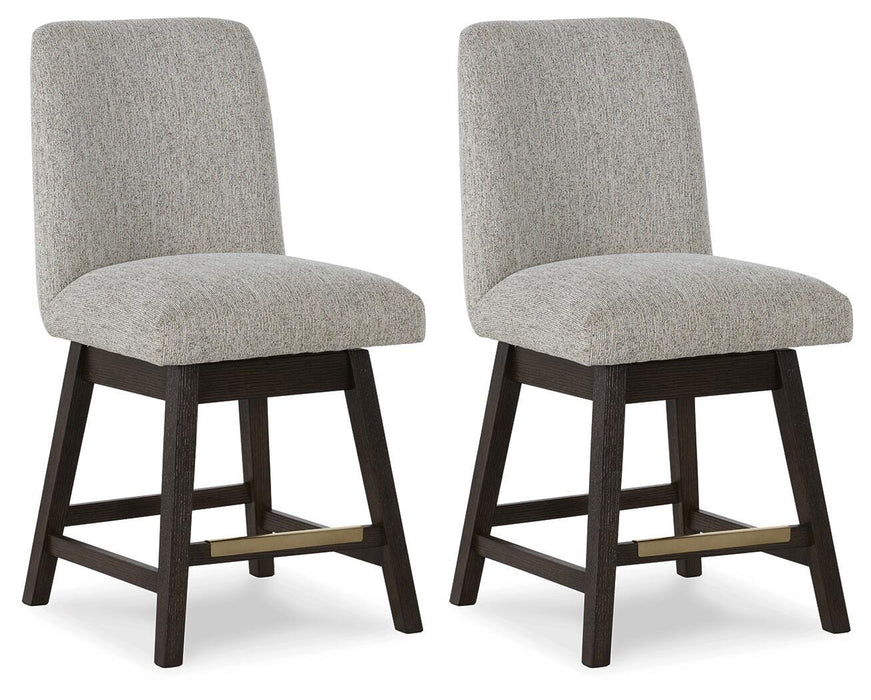 Burkhaus Counter Height Barstool - EZ Furniture of Mayfair (Philadelphia, PA)