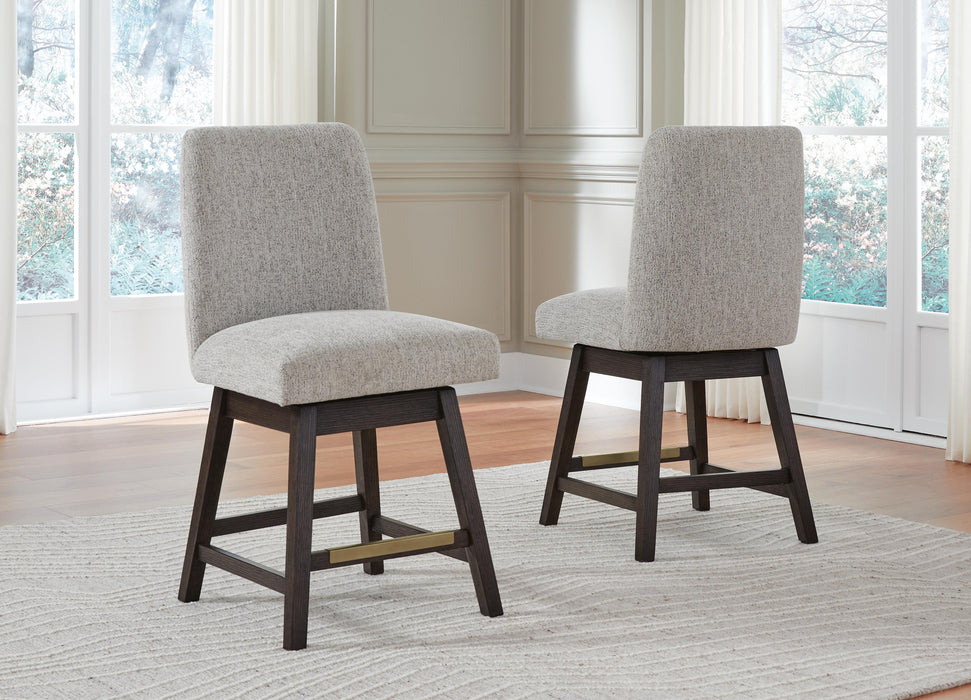 Burkhaus Counter Height Barstool - EZ Furniture of Mayfair (Philadelphia, PA)