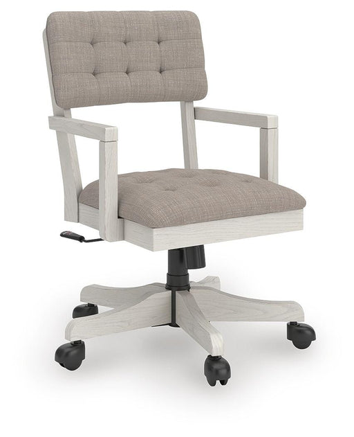 Robbinsdale Home Office Desk Chair - EZ Furniture of Mayfair (Philadelphia, PA)