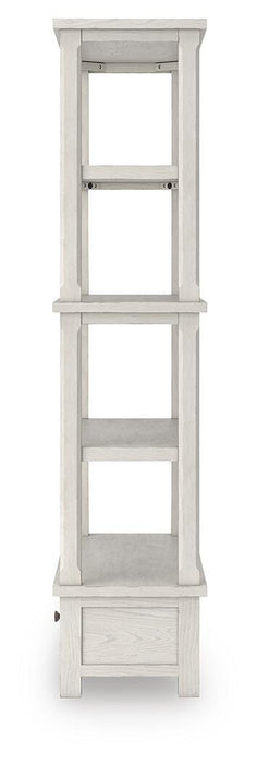 Robbinsdale 75" Bookcase - EZ Furniture of Mayfair (Philadelphia, PA)